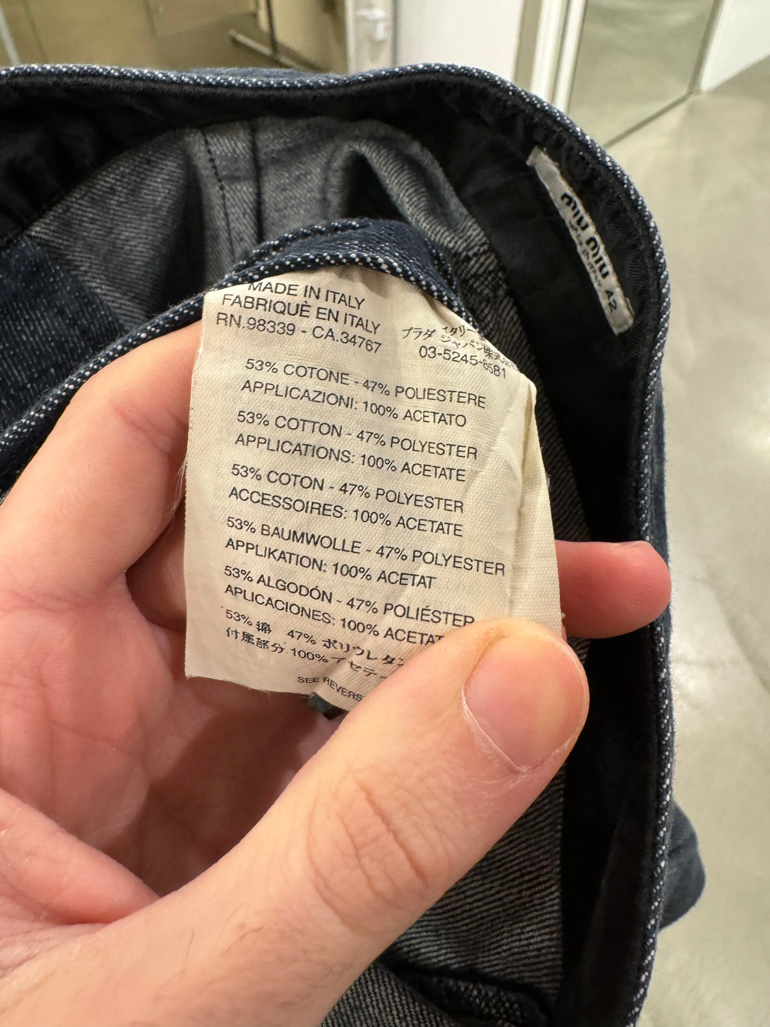 2000s Miu Miu denim skirt