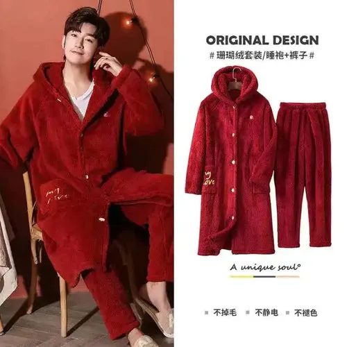 Coral Fleece Nightgown Men's Winter Plus Size Nightgown Suit Thicken