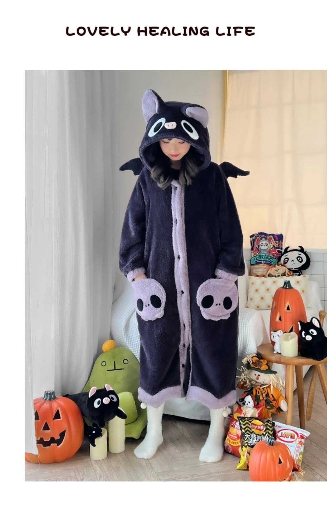 Cute Cartoon Nightgown