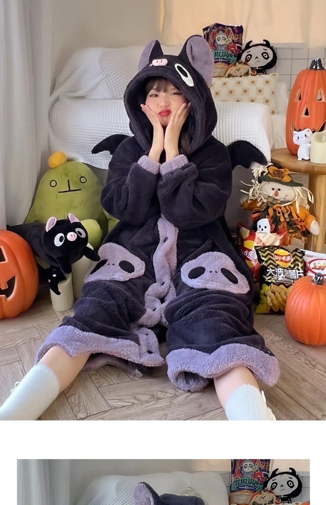 Cute Cartoon Nightgown
