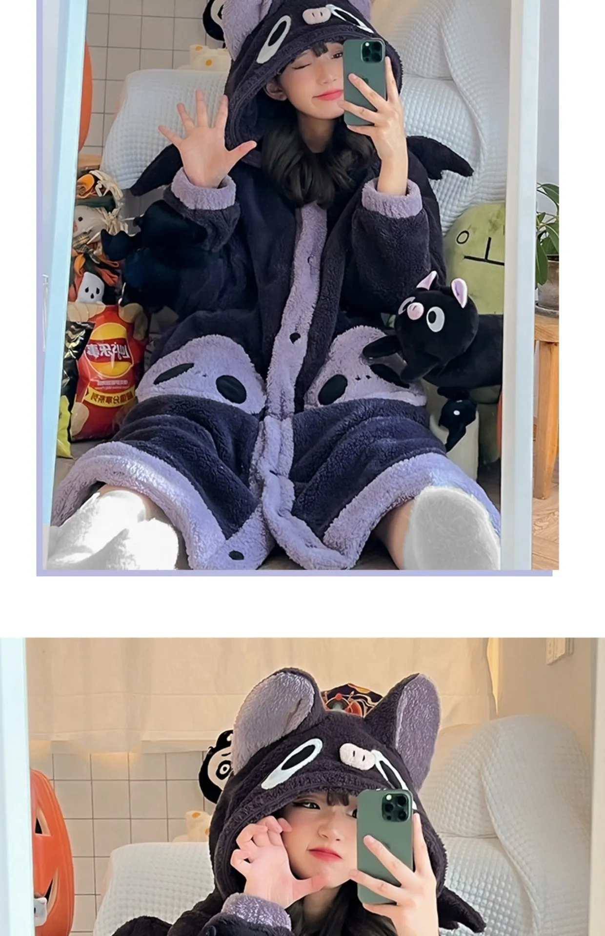 Cute Cartoon Nightgown