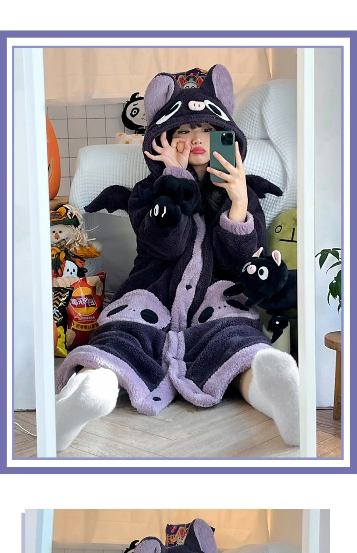 Cute Cartoon Nightgown