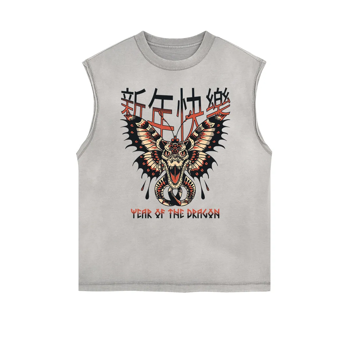 Frayed Edge Asian Style Graphic Tank Top