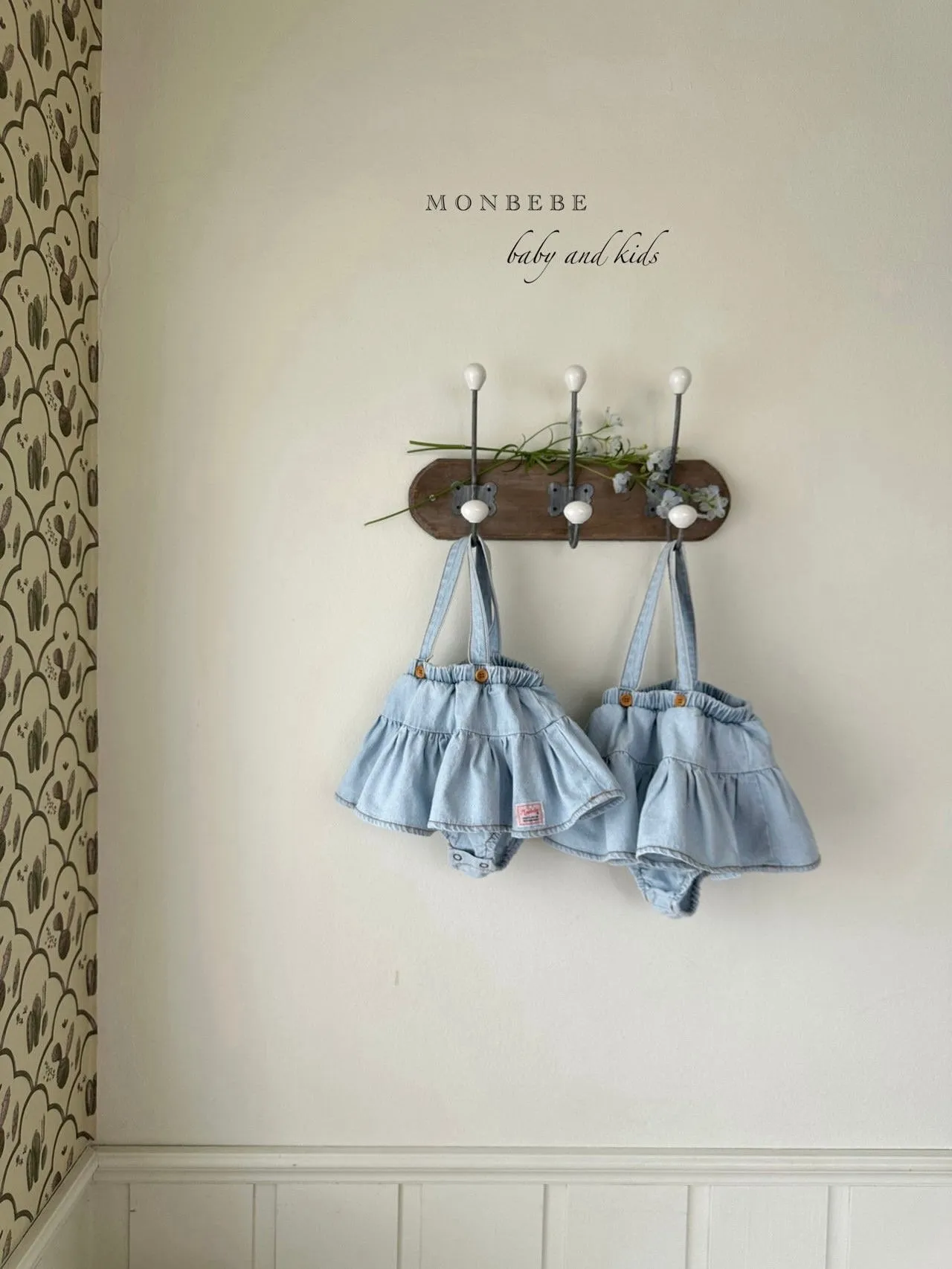 Icing cancan suspender skirt