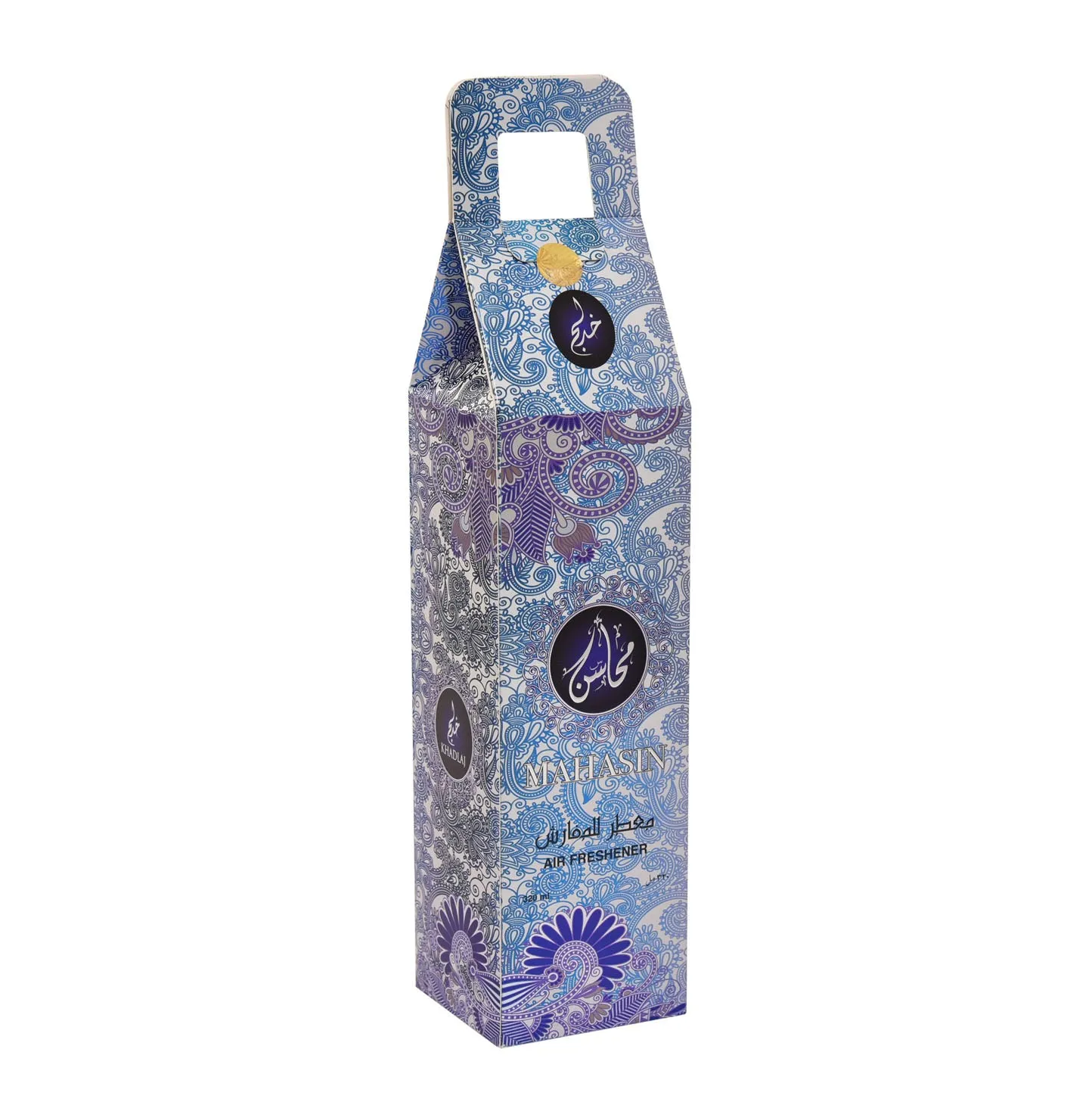 Khadlaj Frash Mahasin Silver Air Freshener 320 ml