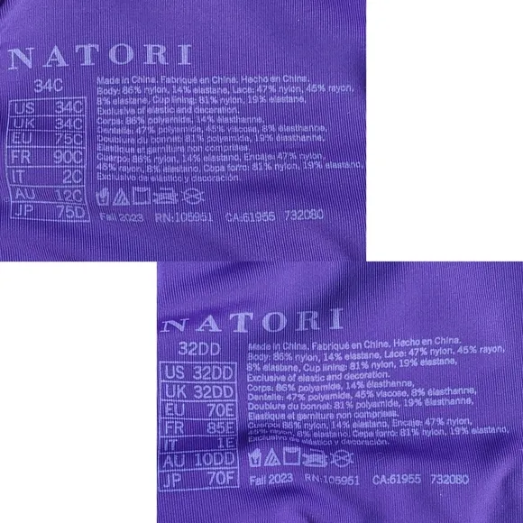 NWT Natori pure luxe coverage contour underwire t shirt bra trim lace plum