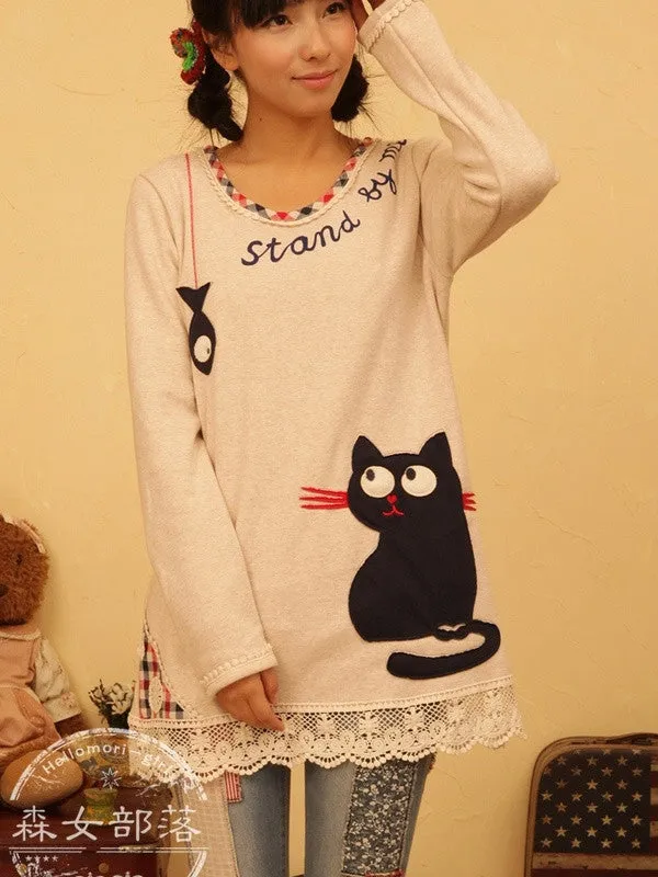stand by me lace shirt
