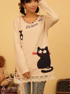 stand by me lace shirt