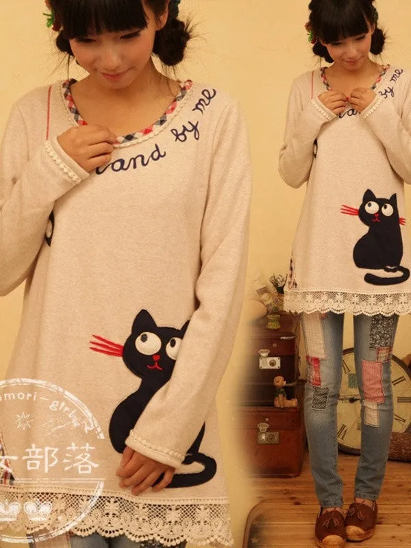 stand by me lace shirt
