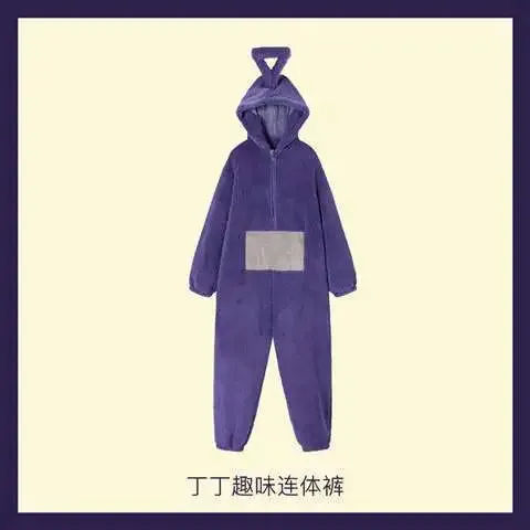 Teletubbies Cartoon Hooded Wearable Adult Blanket Robe