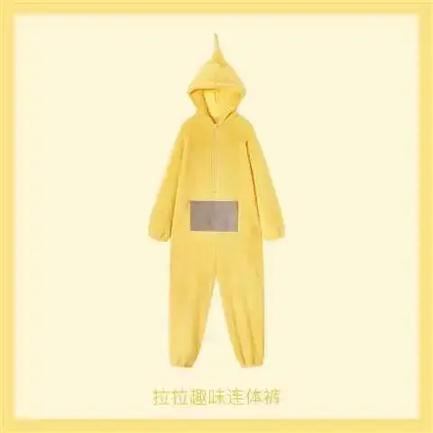 Teletubbies Cartoon Hooded Wearable Adult Blanket Robe